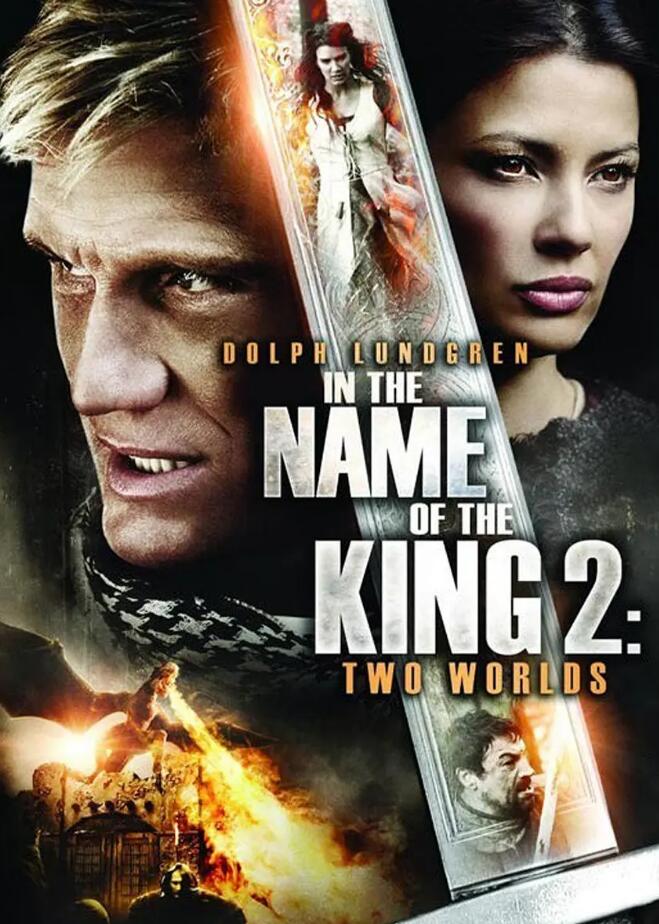 In the Name of the King2 _3D【地牢围攻2:两个世界】左右格式3D片源