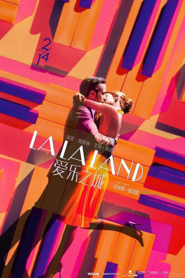 豆瓣TOP250高分剧情片La La Land《爱乐之城》蓝光4K高清下载