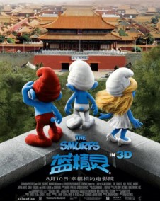 属于童年的回忆经典IP蓝精灵《The Smurfs》3D左右格式1080P下载