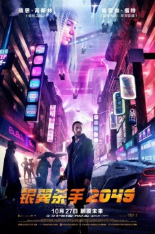 Blade Runner《银翼杀手2049》蓝光4K2160P豆瓣高分科幻片下载[97G]